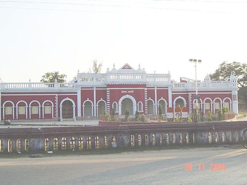 Umakanta Academy